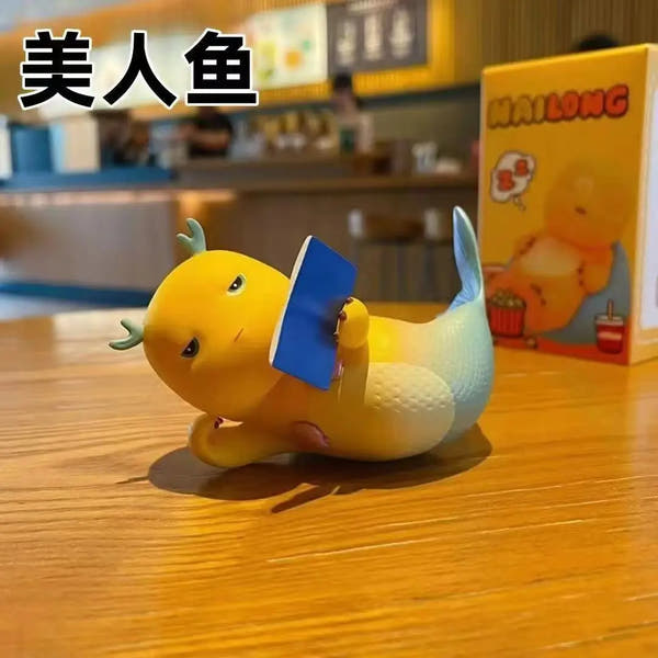 New Hot Cute Milk Dragon Daily Series Action Figure Blind Box Hand Table Decoration Collection Doll Toy Kid Birthday Custom Gift